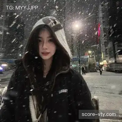 洪茵娓